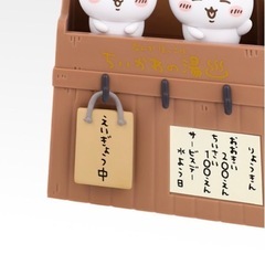 ちいかわ一番くじセットの画像