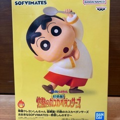【新品未開封】リムル　ぶりぶりざえもん　潔世一　シナモロール　しんちゃん　クラマ　遊戯王　銀さん　ベイマックス　セットの画像