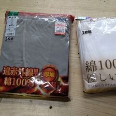 新品未開封　肌着　シャツ　ソックス　トランクス　靴下　の画像