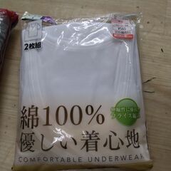 新品未開封　肌着　シャツ　ソックス　トランクス　靴下　の画像