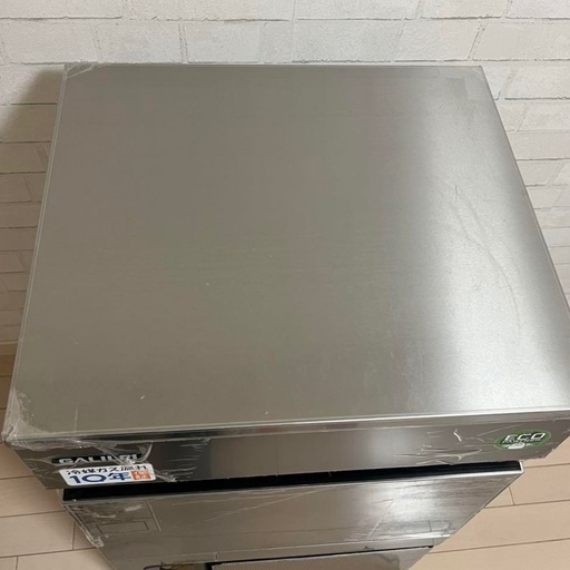 極美品 フクシマ 35kg製氷機 製氷機 FIC-35KTX 2024 製氷済み