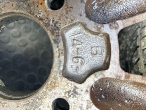 ワタナベホイル