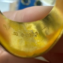 k24 純金リング 3.75g x3点セット　11.25gの画像