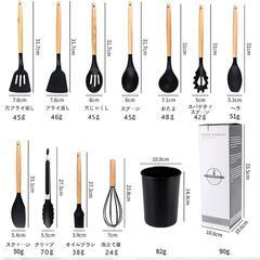 キッチンツール❤️ 12ピースセット 耐熱シリコン製 フライ返し 食洗機対応の画像