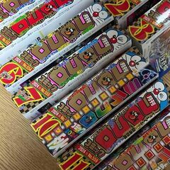 コロコロコミック・ちゃお　小学生向け雑誌 ください。