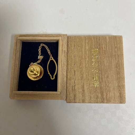 激レア 自衛隊 会員章