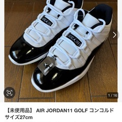 【稀少27.5cm】JODAN 11 Retro Low GOLF Concordの画像