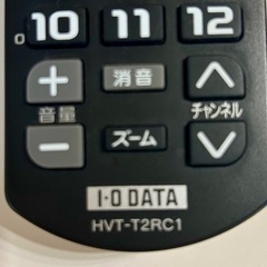 テレビ用リモコン 各メーカー対応☆ほぼ新品　の画像