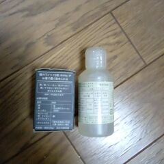 未使用　みやこ染め　コールダイホット66カーキブロンと色止剤コールダイオールの画像