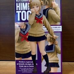 【新品未開封】ヒロアカ　ミルコ　トガヒミコ　波動ねじれ　轟焦凍　緑谷出久　ホークス　オールマイト　爆豪勝己　セットの画像