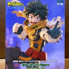 【新品未開封】ヒロアカ　ミルコ　トガヒミコ　波動ねじれ　轟焦凍　緑谷出久　ホークス　オールマイト　爆豪勝己　セットの画像