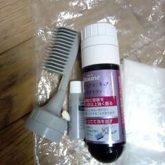 ブローネ美髪ヘアマニキュアつけかえ用ダークブラウン本体未開封の画像