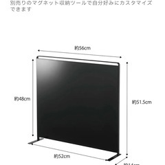 【tower】 キッチン自立式スチールパネル タワー 縦型の画像