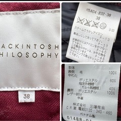 マッキントッシュ　ダッフルコート　サイズ M  ＆スマホショルダーバッグ　ブラックの画像