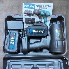 【全国発送】新品⭐️ブロワー　バッテリー2個3000mAhマキタ電池互換　強力　洗車 無段階変速  の画像