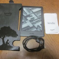 kindle端末差し上げますの画像