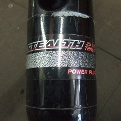 エレキモーター　フットコン　 モーターガイド　STEALTH250 12V 25lbsの画像