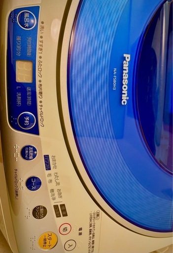 美品❣️パナソニック全自動洗濯機(早めのお取引で更にお値引きさせていただきます♪)