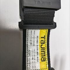 Tajima 安全帯 T150 カラビナ付き 黒の画像