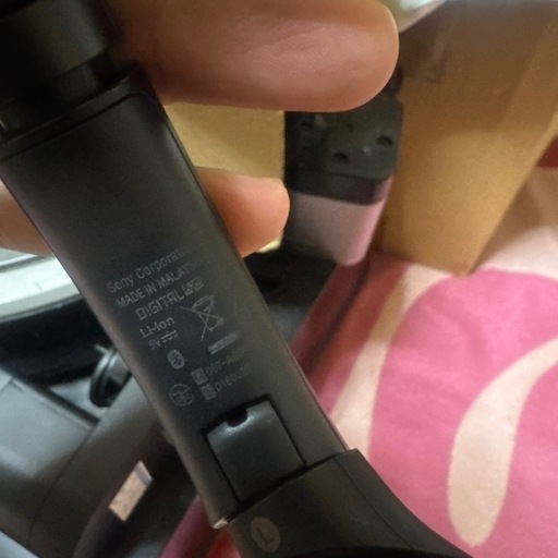 SONY ワイヤレスヘッドホン WH-1000XM3