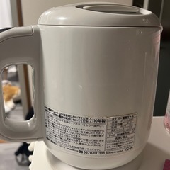 電気ポットの画像