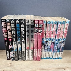 マンガの画像