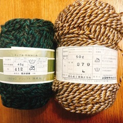 未使用　毛糸　セット　まとめての画像