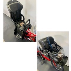 1年保証 送料無料　ヤマハ　パスキッス　20インチ 赤色　電動アシスト自転車 g925の画像