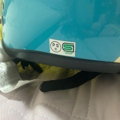 ヘルメット2個の画像