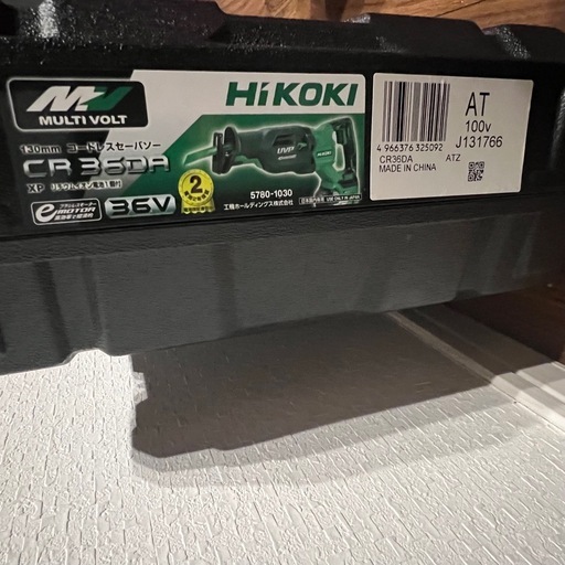 Hikoki コードレスセーバソー  