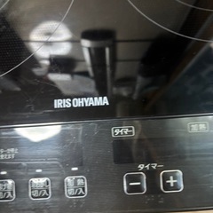 IH 二口コンロ　アイリスオオヤマ IHK-W1-B -2016年製の画像