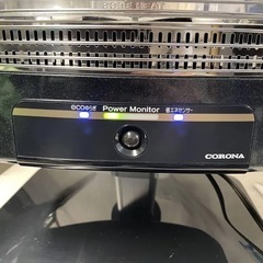 コロナ 遠赤外線ストーブ DHX-1218R CORE HEATの画像