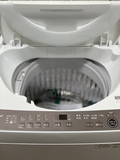 送料・設置込み可　洗濯機　7kg  SHARP 2024年【分解クリーニング済み】