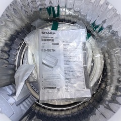 送料・設置込み可　洗濯機　7kg  SHARP 2024年【分解クリーニング済み】の画像