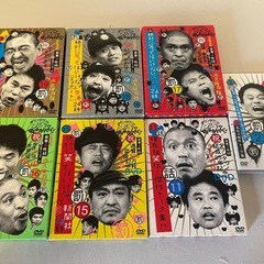 ダウンタウンのガキの使いやあらへんでDVDセット