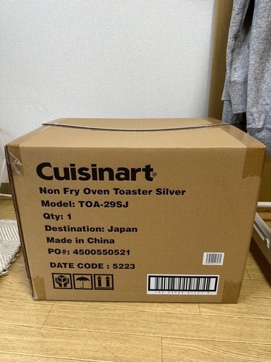 Cuisinart クイジナート ノンフライオーブントースター TOA-29SJ