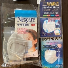【仮決定】Ｙシャツ、タオル、クールネックR、マスク、保護フィルム等、の画像