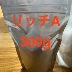 めだかのエサ　リッチA 300グラムの画像