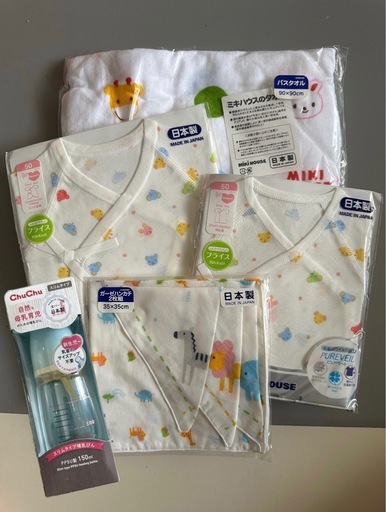【新品未使用】　MIKI HOUSE ミキハウス 新生児 4点セット