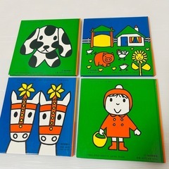 【まとめ売り・4点セット】ブルーナえほん　子どもがはじめてであう絵本　第2集の画像