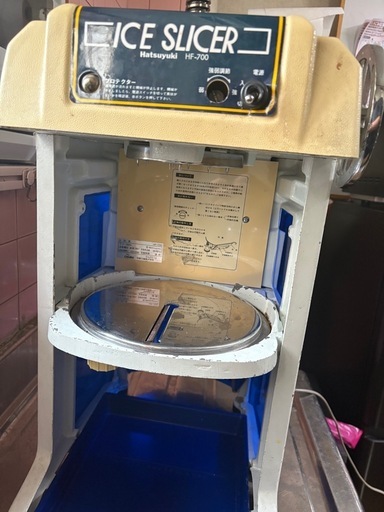 かき氷機