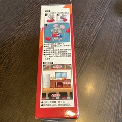  殺鼠剤　ネズミ駆除剤の画像