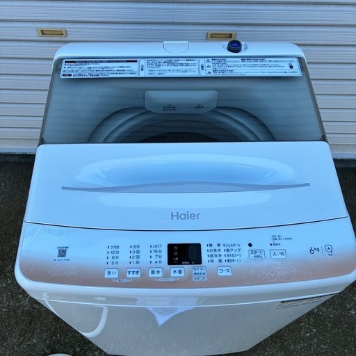 ハイアール　Haier JW-U61LK 2023年製 洗濯機 6kg 縦型