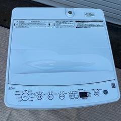 Haier ハイアール 全自動洗濯機 縦型 BW-45A 4.5kg 一人暮らし　2024年製の画像