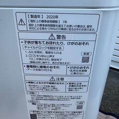 Panasonic　パナソニック 全自動洗濯機 5kg NA-F50B14 2020年製の画像