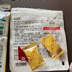 離乳食グッズ等おまとめの画像