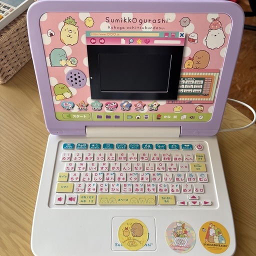 すみっこぐらしパソコン?✨