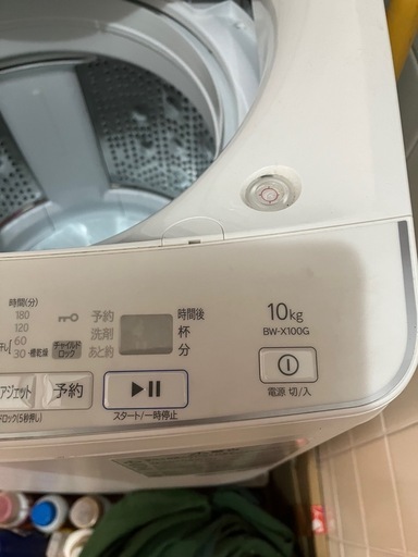 2022年製 10kg HITACHI ビートウォッシュ(風呂水ポンプホース付き)