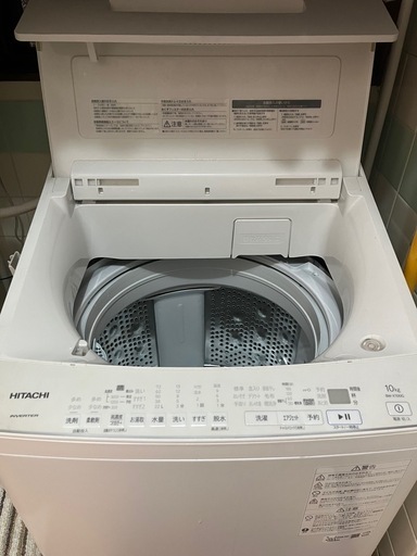 2022年製 10kg HITACHI ビートウォッシュ(風呂水ポンプホース付き)