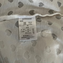 子供カーディガン80の画像